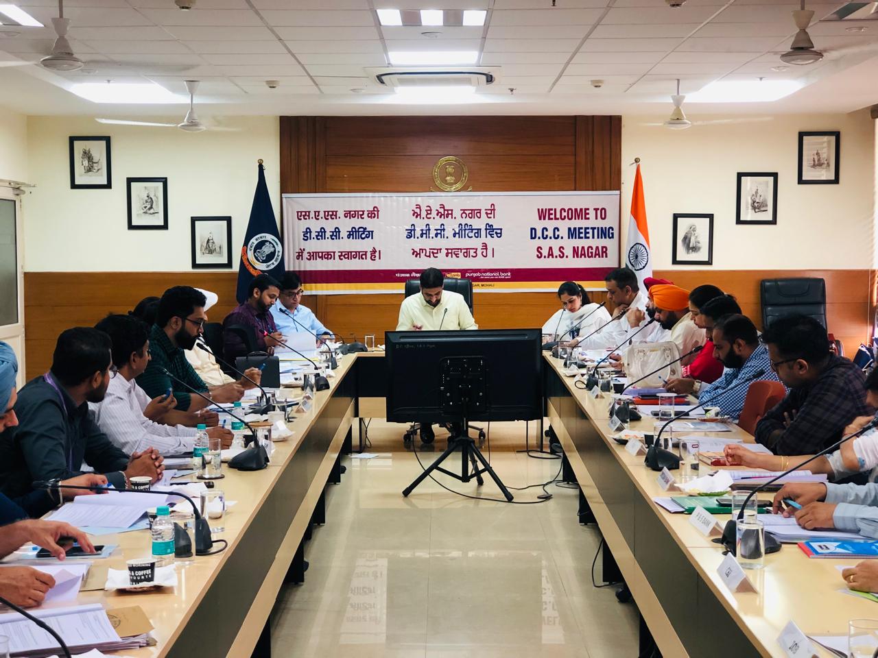 DISTRICT CONSULTATIVE COMMITTEE Meets to review performance of banks.